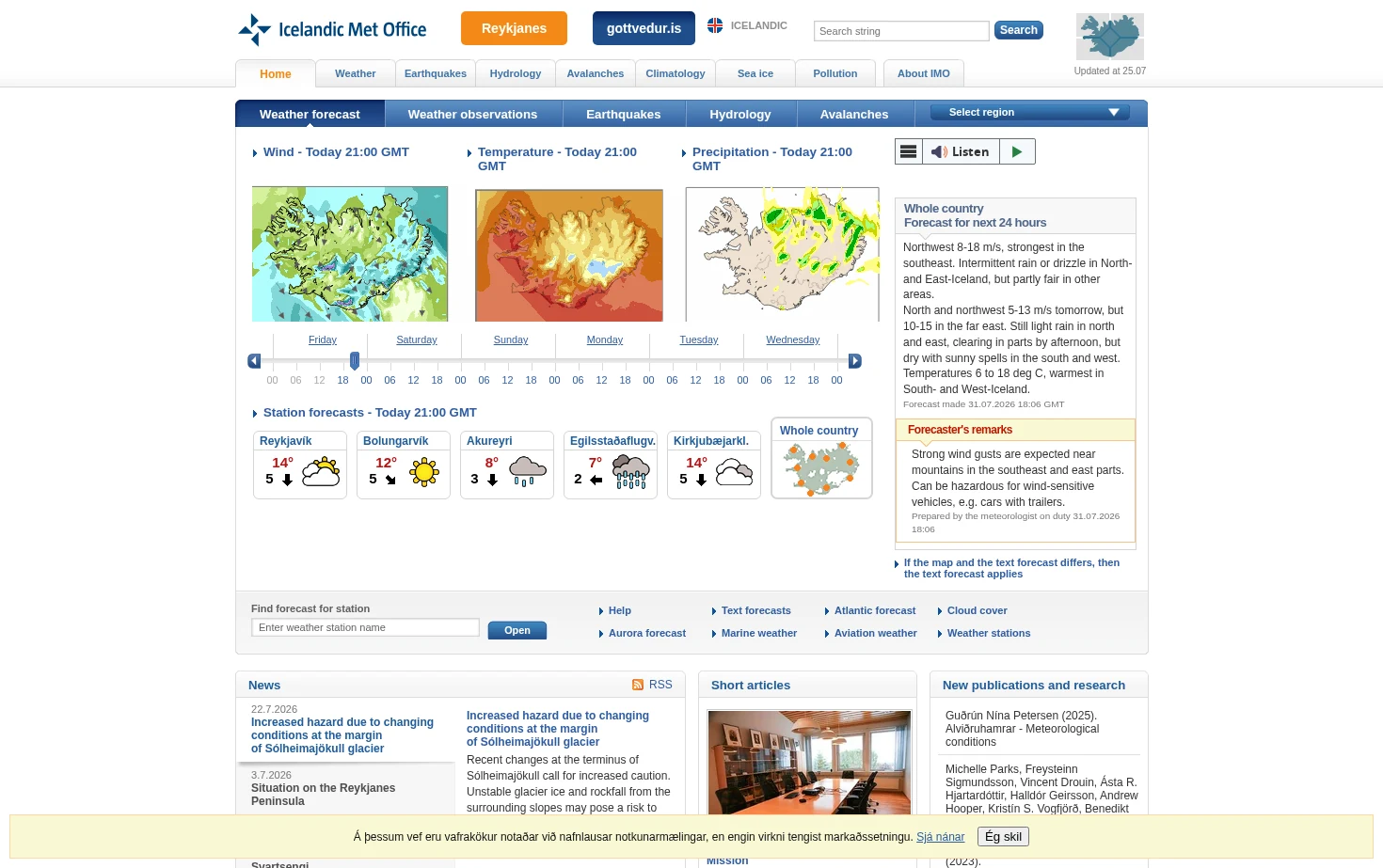 Icelandic Meteorological Office 页面快照
